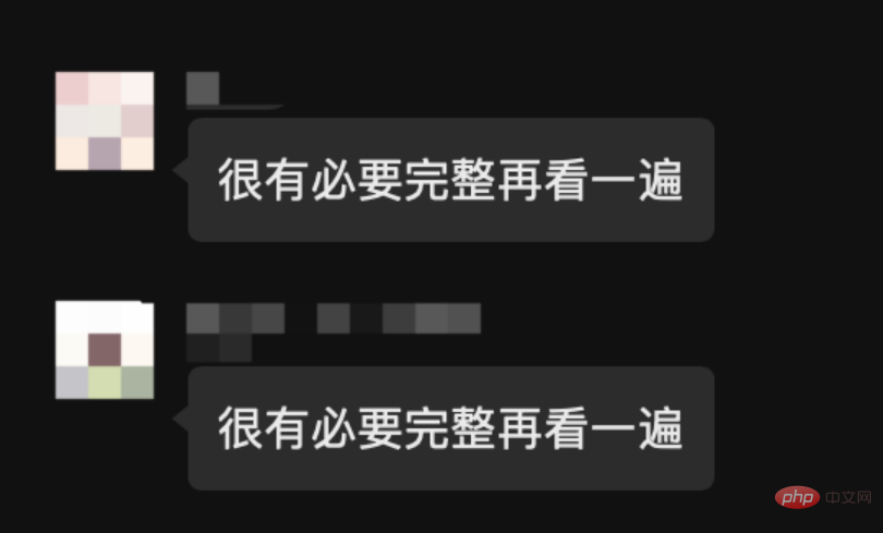 Über 20 Prominente debattieren über Chinas AIGC-Industrie! Die Szene war überfüllt und mehr als 2 Millionen Online-Internetnutzer sagten: „Es ist notwendig, es sich noch einmal vollständig anzusehen.“