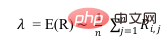 Poisson matrix decomposition: A matrix decomposition algorithm that solves the cold start problem of recommendation systems without data