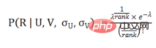 Poisson matrix decomposition: A matrix decomposition algorithm that solves the cold start problem of recommendation systems without data