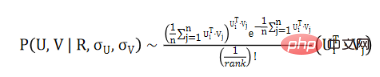 Poisson matrix decomposition: A matrix decomposition algorithm that solves the cold start problem of recommendation systems without data