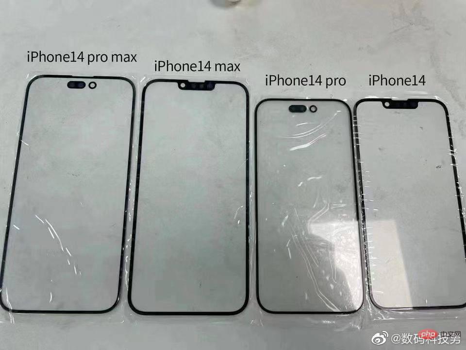 iPhone 14의 펀치홀과 알약 디자인은 다음과 같습니다.