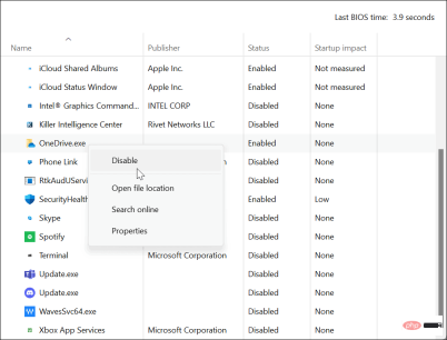 Windows 11 で OneDrive を無効にする方法