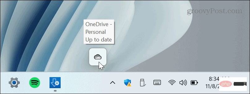 Windows 11 で OneDrive を無効にする方法