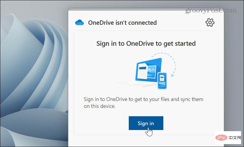 Windows 11 で OneDrive を無効にする方法