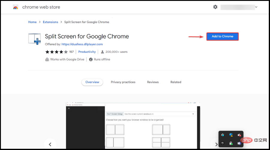 동일한 화면에서 여러 Chrome 창을 보는 방법