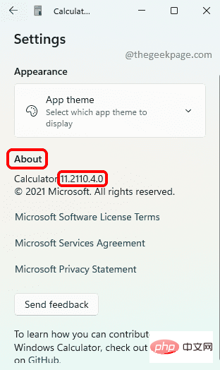 Comment trouver le numéro de version dune application installée sur Windows 11