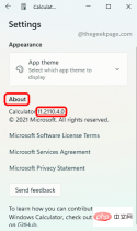 How to find the version number of an app installed on Windows 11
