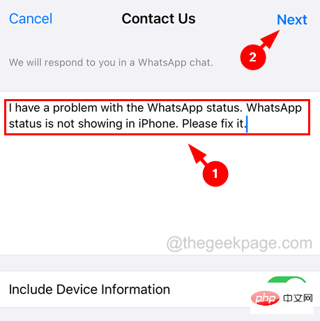 iPhone에 WhatsApp 상태가 표시되지 않는 문제를 해결하는 방법 [해결됨]