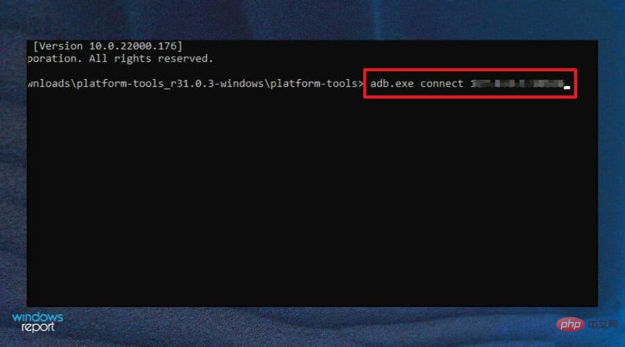 command-prompt-如何在 Windows 11 上開啟 APK 文件