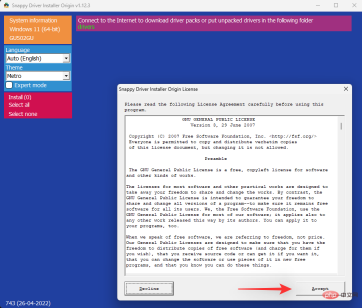 How to project your laptop to your TV on Windows 111