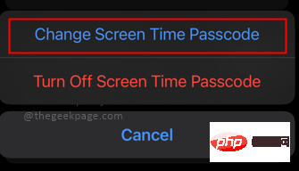 如何在iPhone上更改螢幕時間密碼