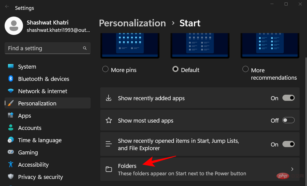 Windows 11でスタートメニューのレイアウトを変更する方法