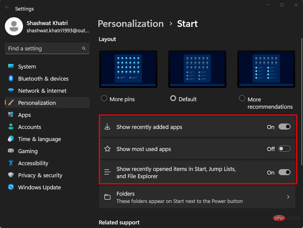 Windows 11でスタートメニューのレイアウトを変更する方法