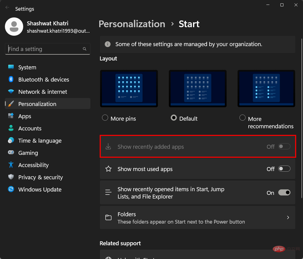 Windows 11でスタートメニューのレイアウトを変更する方法2