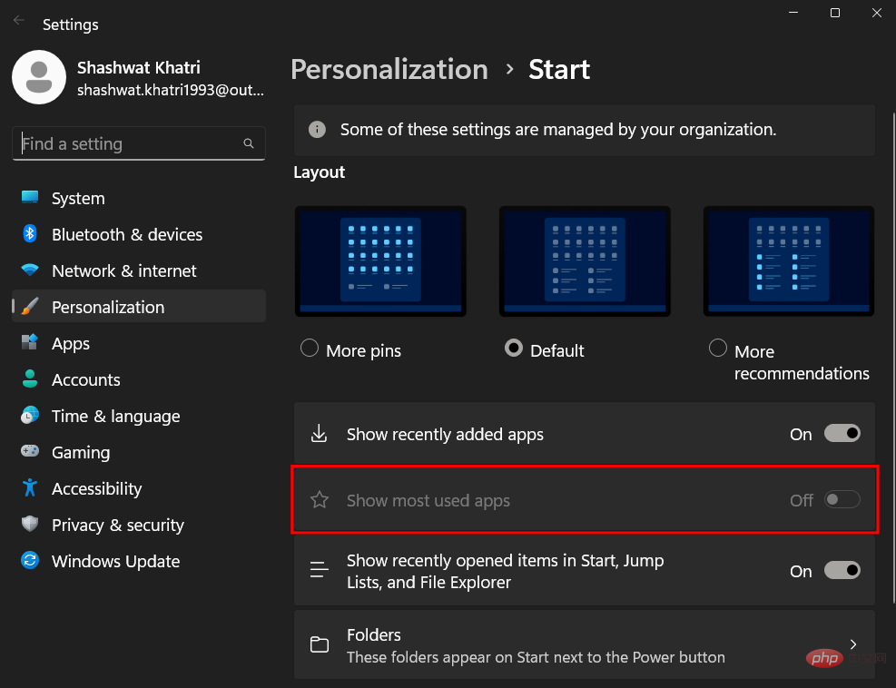 Windows 11でスタートメニューのレイアウトを変更する方法