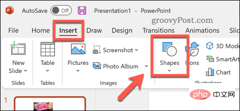 PowerPoint で画像をぼかす方法