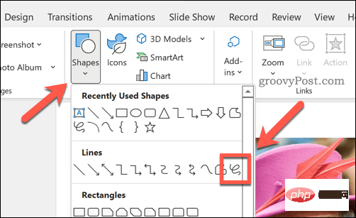 PowerPoint で画像をぼかす方法