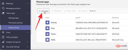 What is Intercom in Microsoft Teams and how does it work?