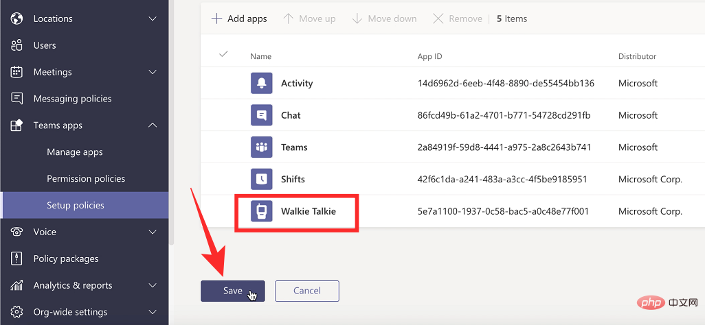 什麼是 Microsoft Teams 中的對講機及其運作方式？