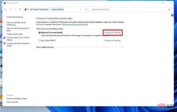 Windows 11 でコンテンツの適応型明るさを設定する方法