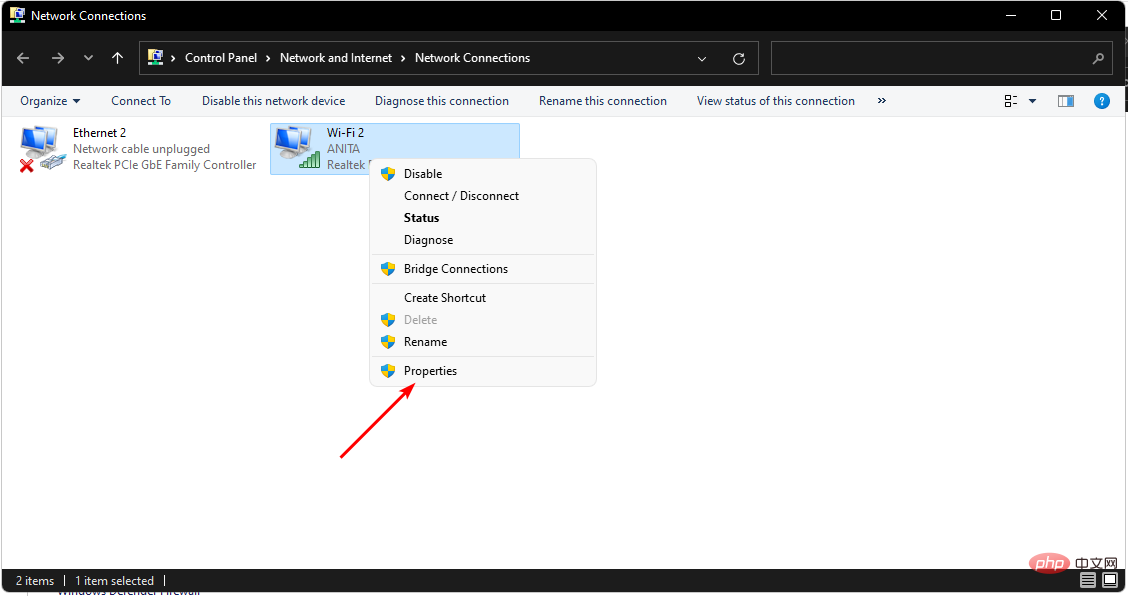 停用IPv6 Windows 11：為什麼以及如何更改它