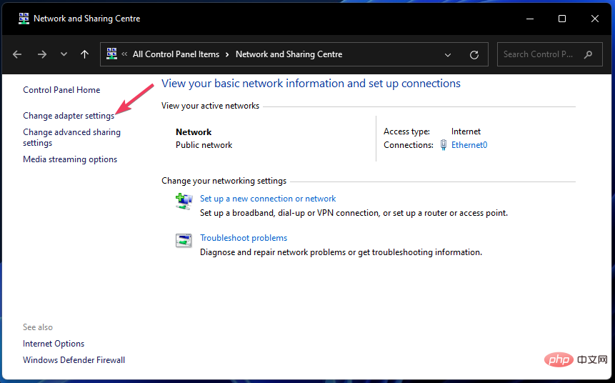 Disable IPv6 Windows 11: Why and how to change it