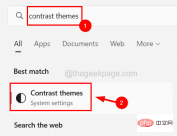 Windows 11の修復で黒い画面のハイコントラストが表示される
