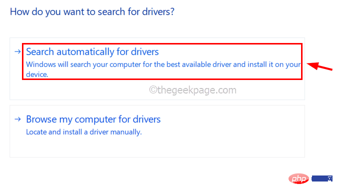 search-automatically-for-drivers_11zon