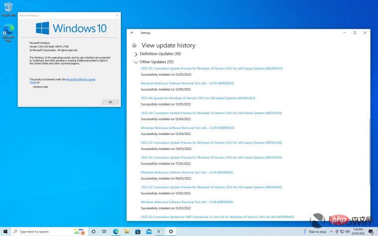 Windows 10 Build 19044.1739 (KB5014023) dans le canal Release Preview corrige le crash de lapplication