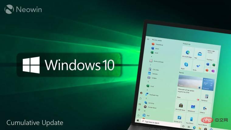 Release Preview 채널의 Windows 10 빌드 19044.1739(KB5014023)로 인해 앱 충돌이 수정되었습니다.