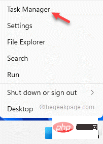 如何修复 Windows 10 / 11 中的 Element Not Found 问题