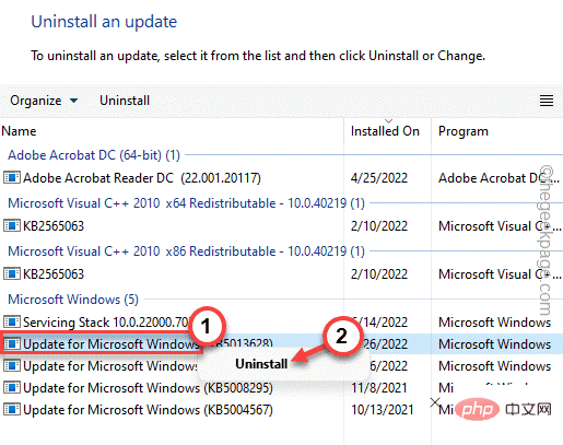 Bagaimana untuk membetulkan isu Element Not Found dalam Windows 10/11