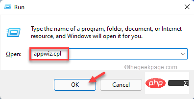 So beheben Sie das Problem „Element nicht gefunden“ in Windows 10/11