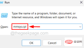 Windows 11 中的音频和视频不同步 [修复]