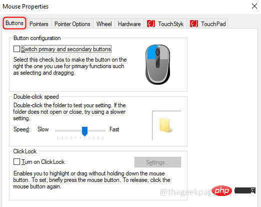 How to adjust mouse double-click speed in Windows 10/11