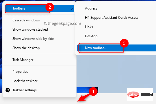 Taskbar-Toolbars-New-toolbar-min