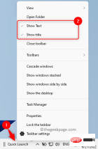 Windows 11에서 작업 표시줄에 빠른 실행 도구 모음을 추가하는 방법