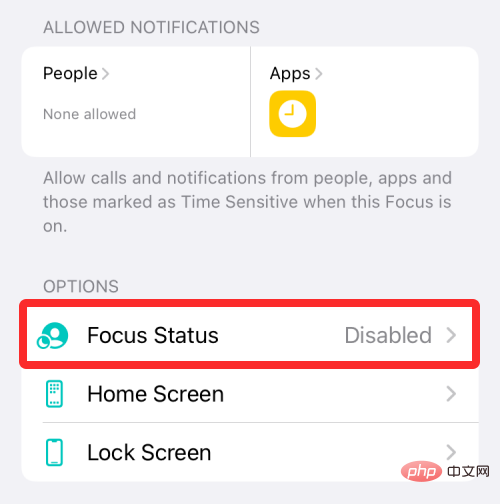 How to share focus status with everyone on iPhone