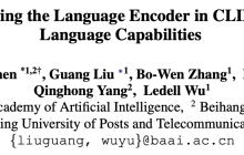 这个懂中文的AI高手，画出的高山明月太惊艳！中英双语AltDiffusion模型已开源