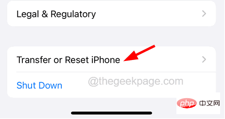 How to Fix Missing Settings Icon on iPhone
