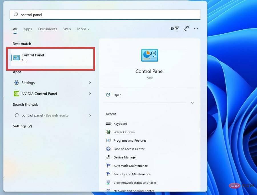 Cara mengimbas berbilang halaman menjadi satu PDF pada Windows 11