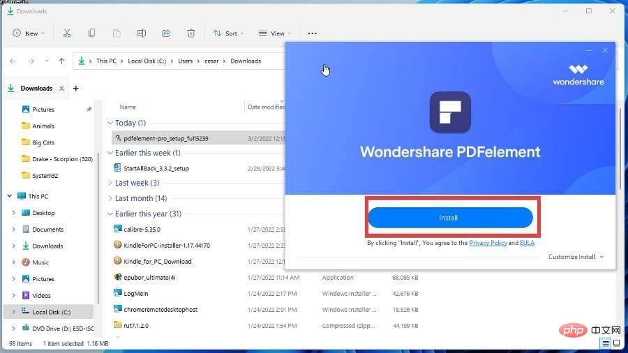 如何在 Windows 11 上將多頁掃描成一個 PDF