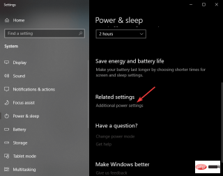 计算机关闭而不是睡眠 [PC、笔记本电脑和 Mac]