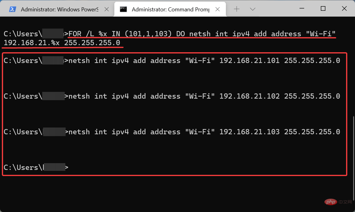 如何在 Windows 11 中新增輔助 IP 位址