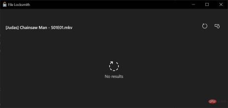이제 Windows 11에서는 어떤 프로세스가 파일을 사용하고 있는지 확인할 수 있습니다.