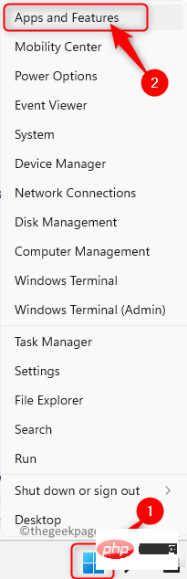 WWAHost.exe 進程高磁碟、CPU 或記憶體使用修復