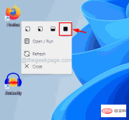 如何在 Windows 11 的桌面和開始功能表上取得動態磁貼