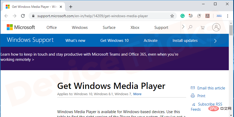 7-Install-Windows-Media-Player-Download-latest-version-of-Windows-Media-player