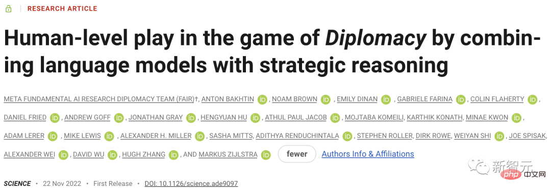 Defeating 90% of humans, Meta’s first “AI diplomacy model” is on Science! Netizen: Please take Xiao Zha to court