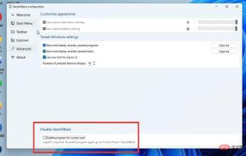 disable-7
